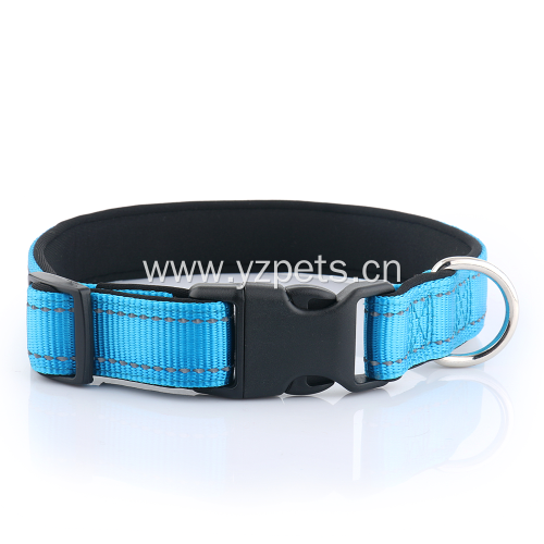 Plain Safety Nylon Dog Collar